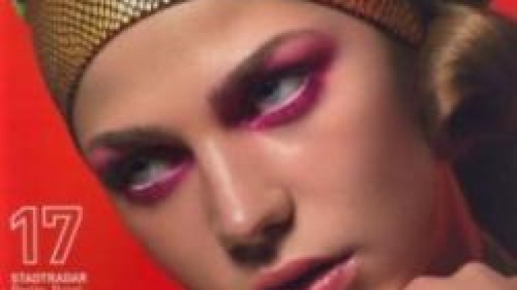 Българска дива предизвика фурор в световния моден бизнес