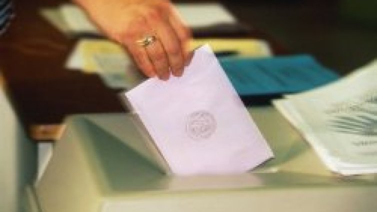 Окончателни данни за избор на кмет в столицата