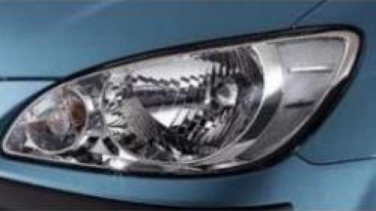 Търсят се жени с &bdquo;бадемови очи&rdquo;