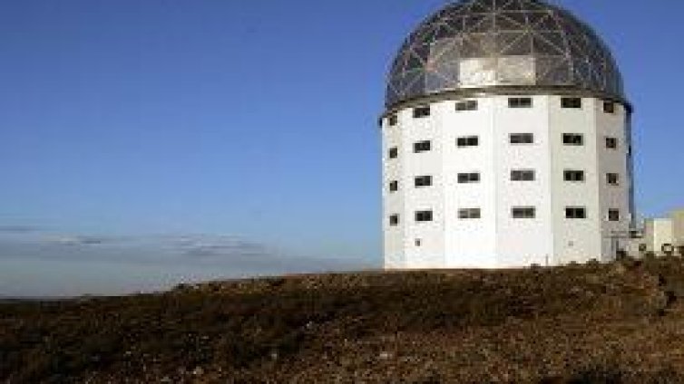 Южна Африка вече има своето гигантско &bdquo;Око към Космоса&ldquo;