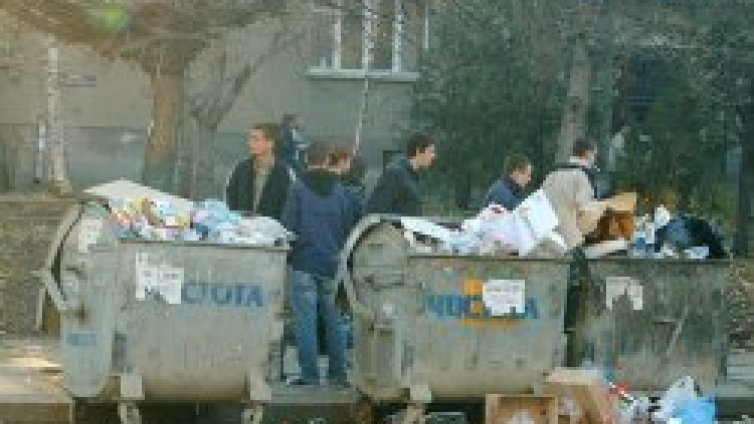 Нов протест срещу балирането на отпадъци край София