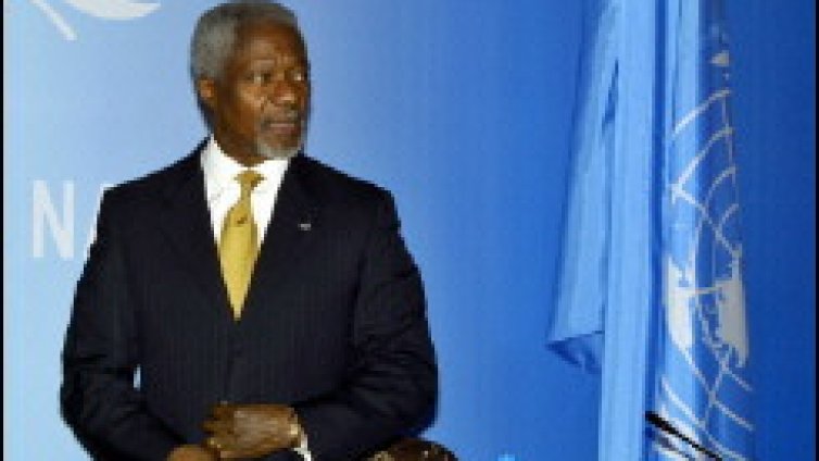 ООН и международни финансови организации обещават помощ на Пакистан