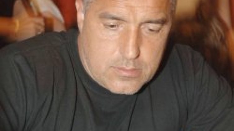 Борисов: Преди експертната оценка в Чукурово няма да има бали боклук