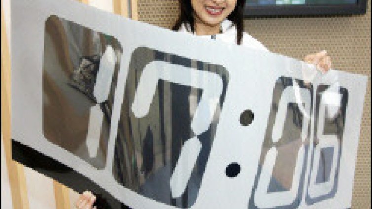 Японци измайсториха огъващ се часовник