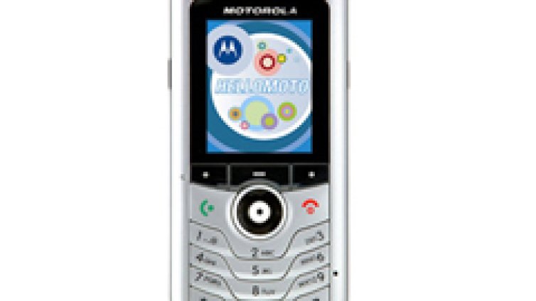 Одобриха Motorola V270