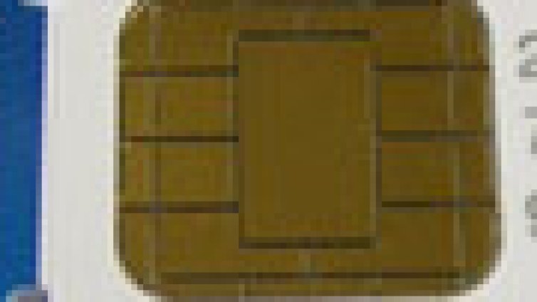  Нови SIM карти с радио технология