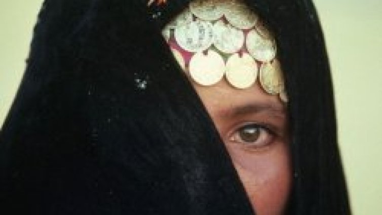 Египетска булка се оказа мъж