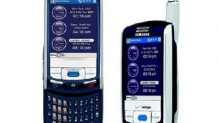 Слайдер смартфон от Samsung