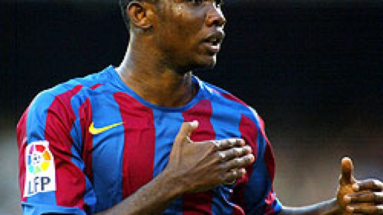 И Клементе замаза скандала с Ето'о