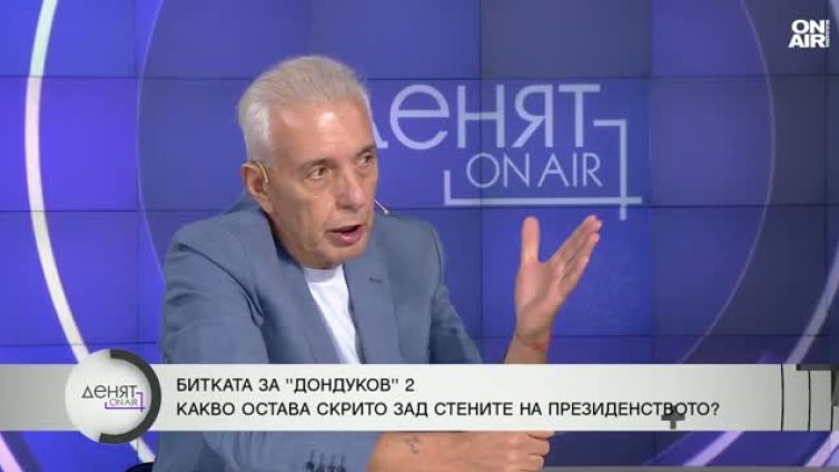 Димитър Недков: Най-големите олигарси в България са българските политици