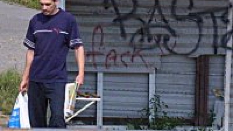 Спирките в София &ndash; с тоалетни и будки за билети