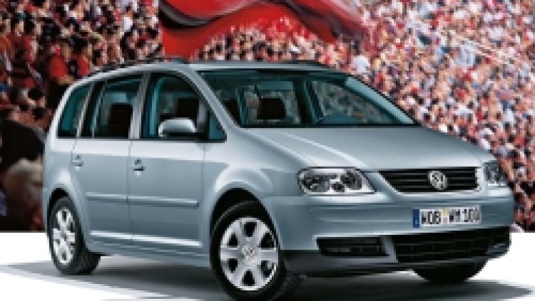 Touran Goal &ndash; новият шампион на Фолксваген