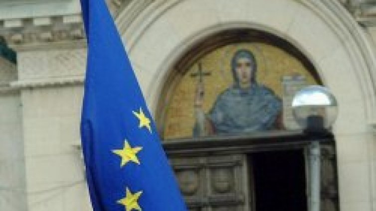 Българинът все по-малко одобрява членството в ЕС