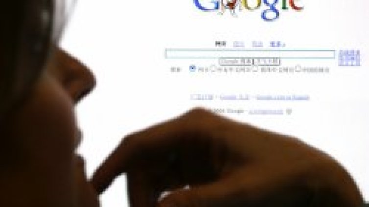 Френски издател съди Google за проект за дигитализация на книги