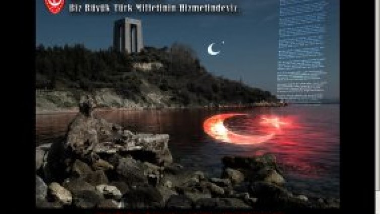 Турски символи изпълниха сайта на &quot;Атака&quot;