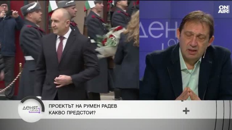 Иван Шишков иска да работи с Радев