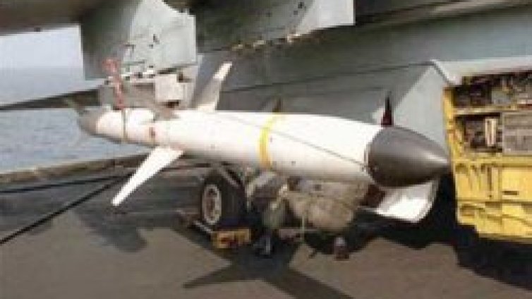 Усъвършенстваха &bdquo;убиеца на радари&rdquo;