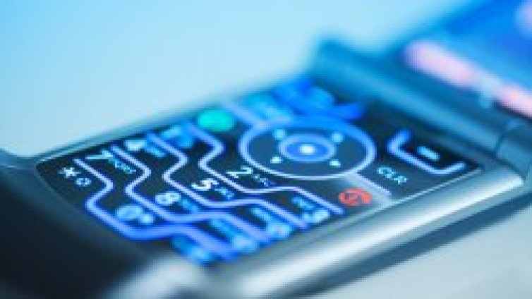 Смартфони пищят при кражба