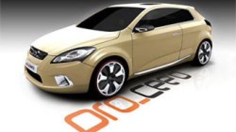 Kia Pro_Cee'd излиза от анонимност в Париж