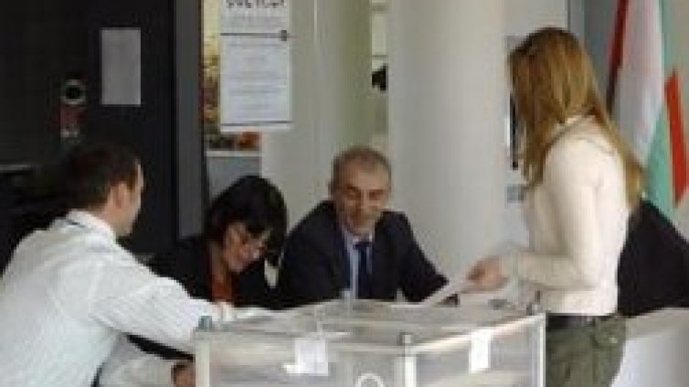 Отново гласуваме за президент