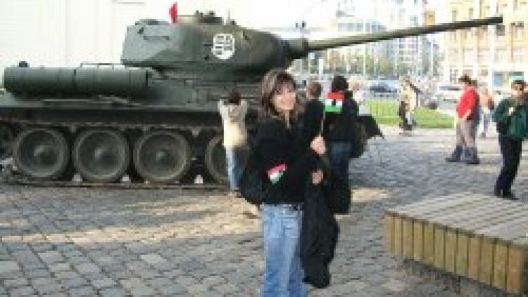 Революцията