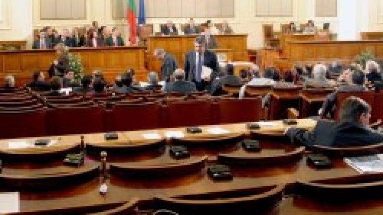 Парламентът прие бюджета за 2007
