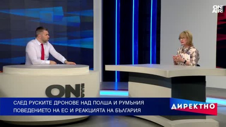 Как ще ни се отрази учението "Запад-2025" между Русия и Беларус?