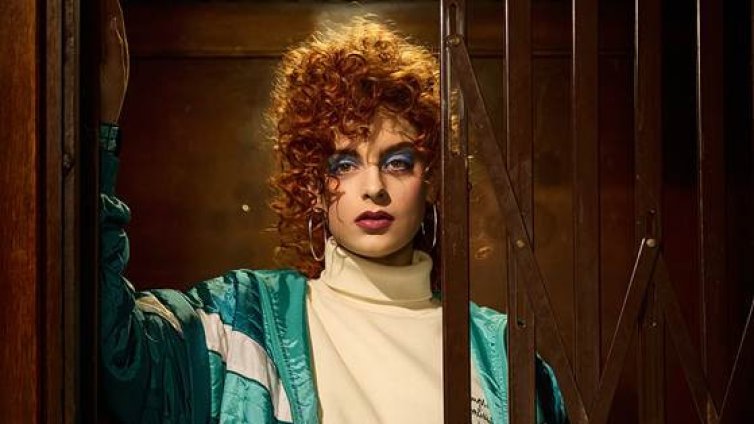 Дъщерята на Юлиан Вергов - Алена, с ново парче и видео