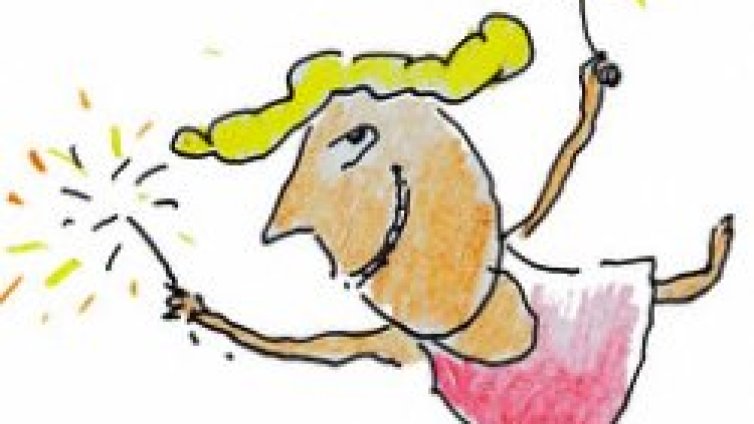 Артикул: Евро година. Дата на производство: Чистак Нова.