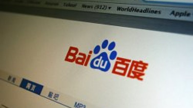 Домейни на китайски сайтове изчезнаха след земетресение