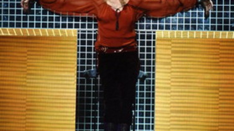 Разпъват Мадона по bTV