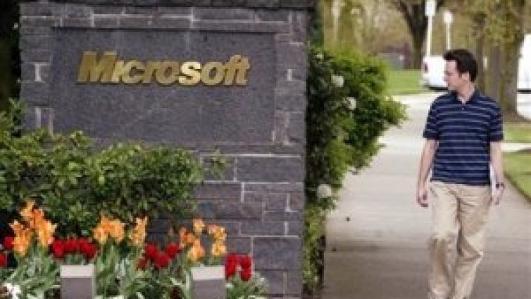Зашеметиха Microsoft с нечовешка глоба