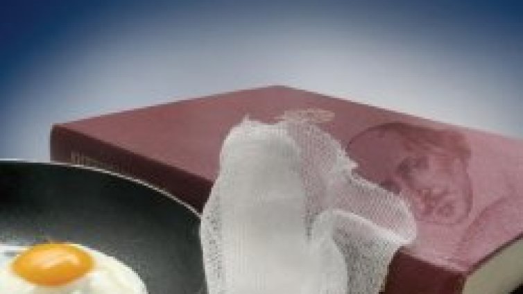 Тя е само на 16...