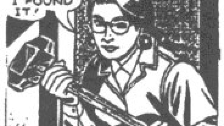 Тя не празнува осми март и не се притеснява да го каже