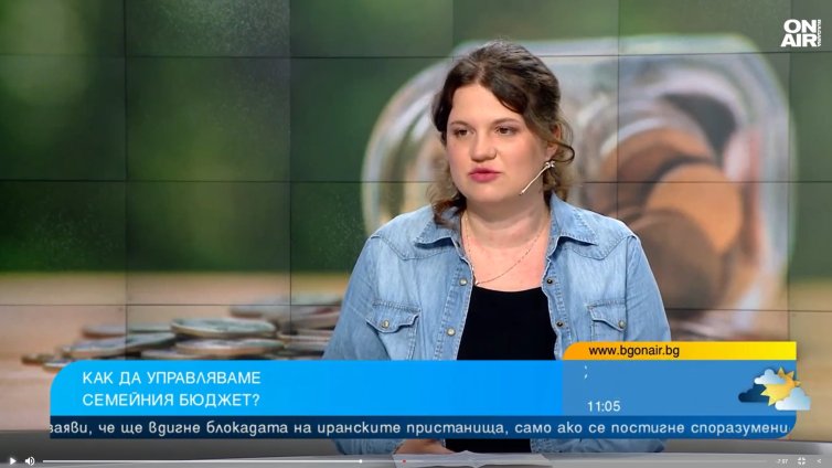 Как да управляваме парите си: голямата клопка е пазаруването