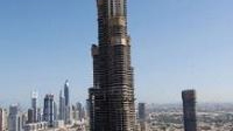 Сграда в Дубай постави световен рекорд със 120 построени етажа