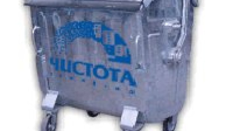 Ще къпят контейнерите за смет