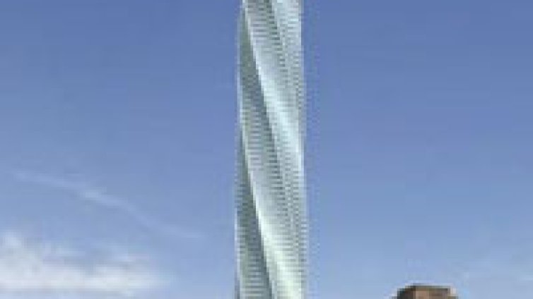 Жилище на 150-ия етаж