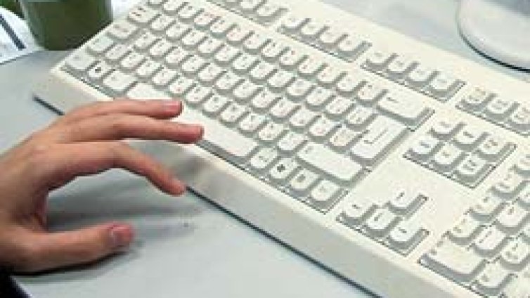 Скоростта на Интернет удари нов рекорд