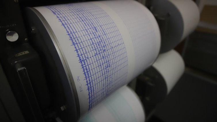 4,4 по Рихтер разлюля Турция 