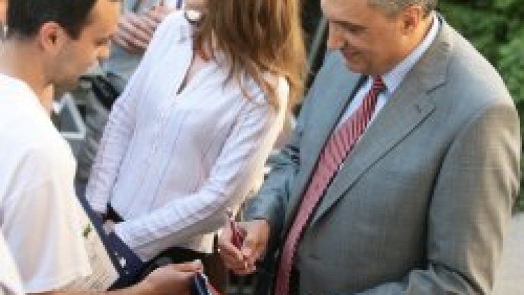 Ръководството на ДСБ подаде оставка