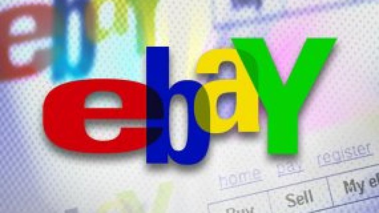 Интернет компании за продан в eBay