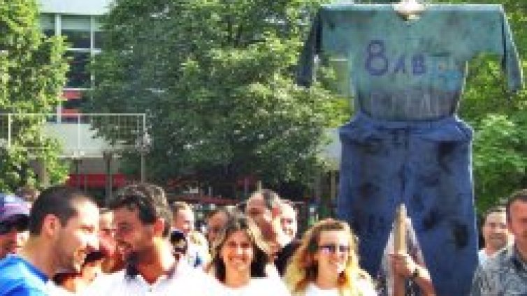 Масов протест на работниците от "Шишеджам"-Търговище