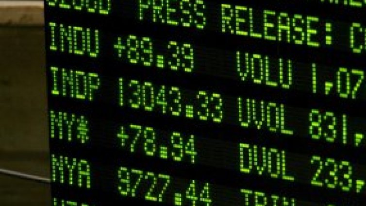 П. Нейчев: Вложенията на граждани в акции ще се скачат с 200% годишно