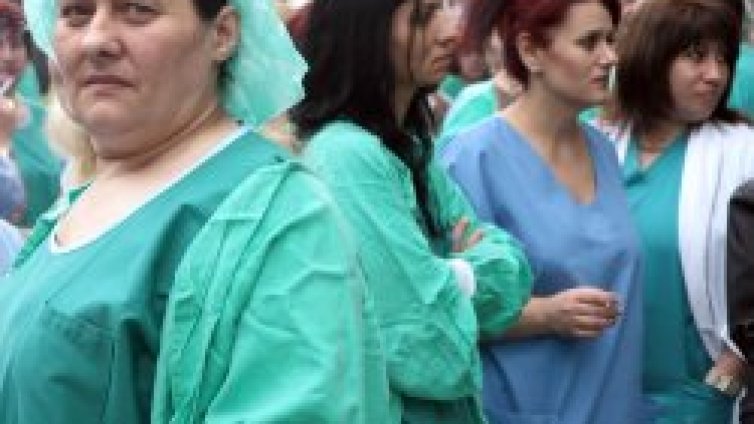 "Пирогов" отново протестира