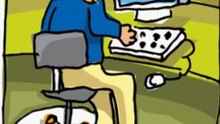 Шестият елемент