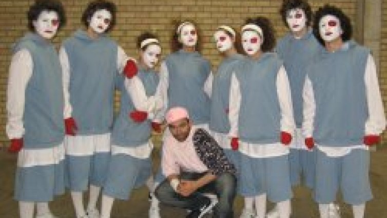 The Center отново шампиони