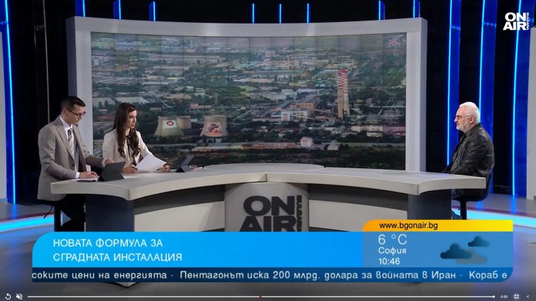 Изравнителните сметки ще се изчисляват по новата формула за топлоснабдяване