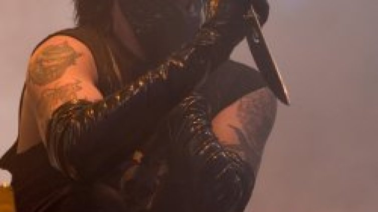 Мерилууун Менсууун ли?