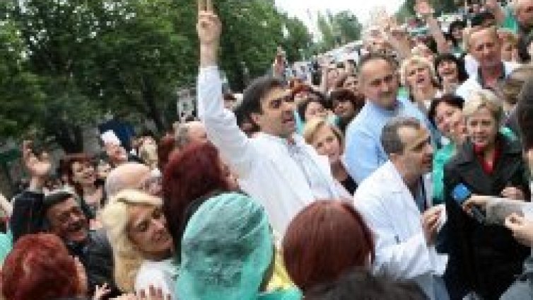 &bdquo;Пирогов&ldquo; затваря вратите, но не съвсем